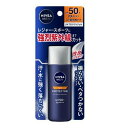 【A商品】 6〜10個セット まとめ買い 花王 ニベアメン UVプロテクトジェル 40g 日焼け止め