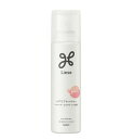 【B商品】【購入条件付き】花王 リーゼ ヘアリフレッシャー ピーチの香り 130g※購入条件を必ずご確認ください