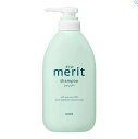 【B商品】【購入条件付き】花王 メリット シャンプー ポンプ 本体 450mL※購入条件を必ずご確認ください