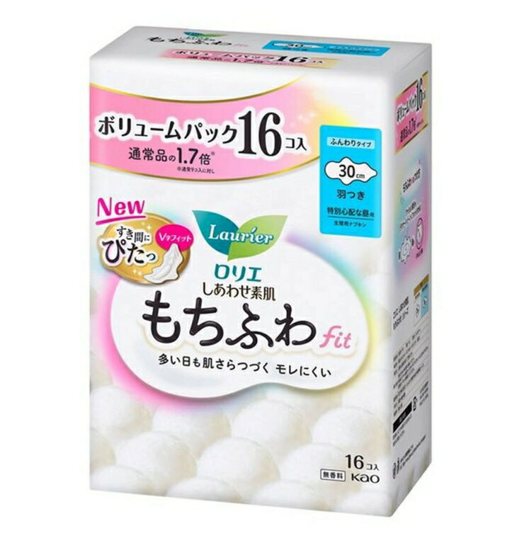 【注文合計2980円以上で注文可能】ロリエシアワセ素肌モチフワ特別な昼羽ツキ16Pお一人様5点まで