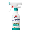 【A商品】 3〜5個セット まとめ買い 花王 バスマジックリン エアジェット ハーバルシトラスの香り 本体 420ml 浴室用洗剤(3)