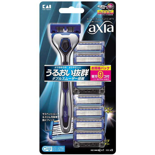 【A商品】 貝印 カイレザー アクシア バリューパック スリム 本体+替刃9ヶ付 カミソリ 【A商品】 貝印 カイレザー アクシア バリューパック スリム 本体+替刃9ヶ付 カミソリ