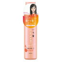 【B商品】【購入条件付き】クラシエホームプロダクツ いち髪 香る髪のお直し ミスト モイスト 60ml トリートメント整髪料※購入条件を必ずご確認ください