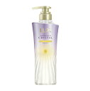 【B商品】【購入条件付き】ユニリーバ LUX ラックス スーパーリッチクリスタル マルチダメージリペア シャンプー ポンプ 本体 450g※購入条件を必ずご確認ください