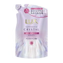 【B商品】【購入条件付き】ユニリーバ ラックス スーパーリッチクリスタル カラーケア&リペア シャンプー つめかえ用 300g※購入条件を必ずご確認ください
