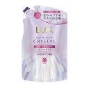 【A商品】 6〜10個セット まとめ買い ユニリーバ ラックス スーパーリッチクリスタル カラーケア&リペア トリートメント つめかえ用 300g