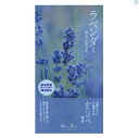 【A商品】 6~10個セット まとめ買い 日本香堂 かたりべ ラベンダー バラ詰 100g 線香