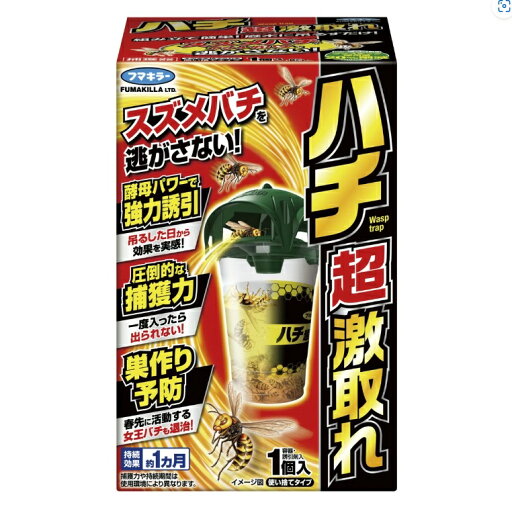 【A商品】 3〜5個セット まとめ買い フマキラー ハチ 超激取れ 【A商品】 3〜5個セット まとめ買い フマキラー ハチ 超激取れ