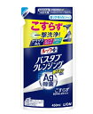 【特価商品】【A商品】 6〜10個セット まとめ買い ルック バスタブクレンジング 銀イオン 香りが残らないタイプ 詰め替え 450ml