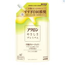 【A商品】 6〜10個セット まとめ買い ライオン アクロン やさしさプレミアム グリーンシトラスの香り つめかえ用 650ml