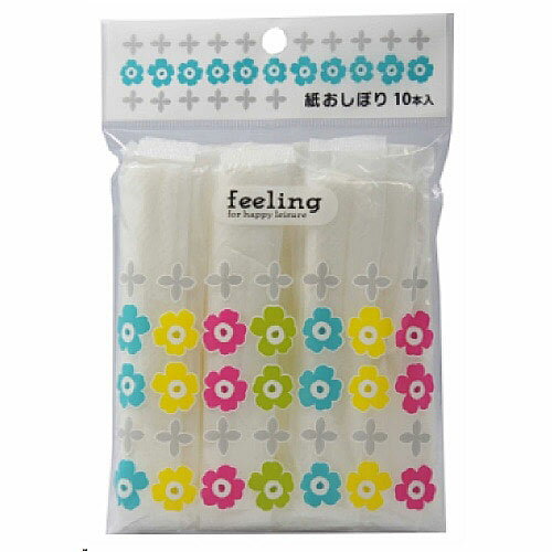 【注文合計2980円以上で注文可能】feeling 紙おしぼり 10本入お一人様5点まで