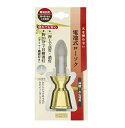 【A商品】 6〜10個セット まとめ買い 日本香堂 電池式ローソク ゴールド