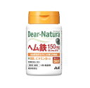 【A商品】3個セット まとめ買い アサヒ ディアナチュラ ヘム鉄 30日分 (30粒) 葉酸 ビタミンB12 栄養機能食品 鉄