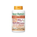 【A商品】3個セット まとめ買い アサヒ ディアナチュラ 29アミノ マルチビタミン&ミネラル 100日分 (300粒) 栄養機能食品 ビタミンE 亜鉛 ビオチン 銅(4)