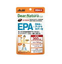 【A商品】5個セット まとめ買い アサヒ ディアナチュラ スタイル EPA×DHA+ナットウキナーゼ 20日分 (80粒)