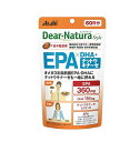 【A商品】5個セット まとめ買い アサヒ ディアナチュラ スタイル EPA×DHA+ナットウキナーゼ 60日分 (240粒) サプリメント(4)