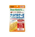 【A商品】5個セット まとめ買い アサヒ ディアナチュラスタイル ナットウキナーゼ×α-リノレン酸・EPA・DHA 60日分 (60粒) サプリメント