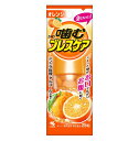 【A商品】 6〜10個セット まとめ買い 小林製薬 噛むブレスケア オレンジ 25粒入り