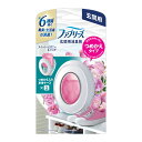 【A商品】 6〜10個セット まとめ買い P&G ファブリーズ 玄関用 消臭剤 スイート・ピオニー&ミュゲ つめかえタイプ 本体(3)