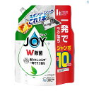 【A商品】 3〜5個セット まとめ買い P&G ジョイ W除菌 緑茶の香り つめかえ用 ジャンボ 1300mL 食器用洗剤