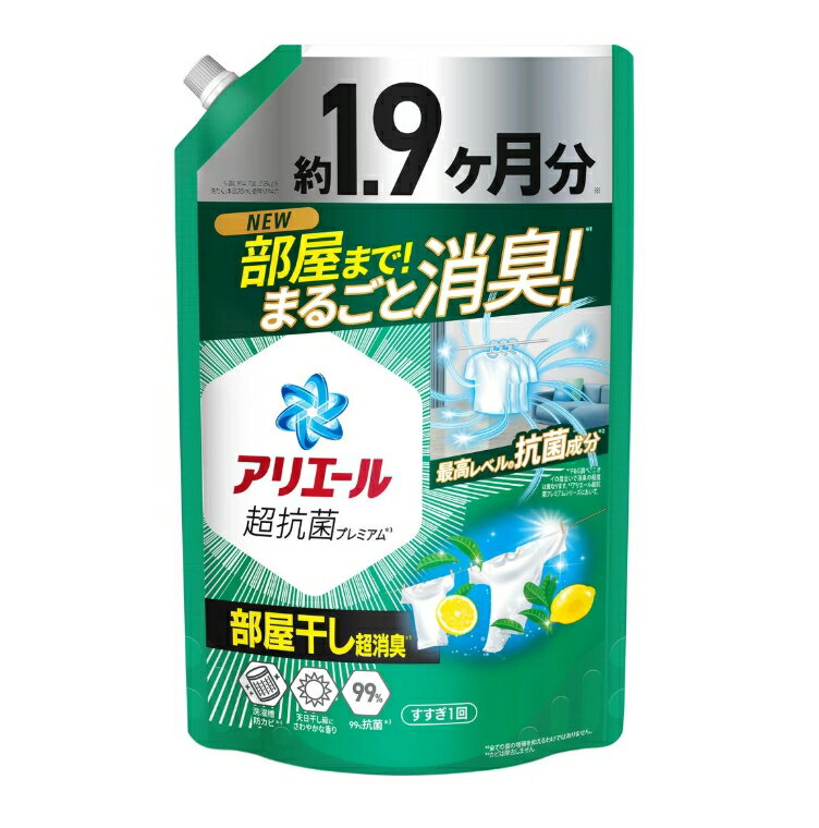 6～10個セット まとめ買い P&G アリエールジェル 部屋干しプラス つめかえ用 ウルトラジャンボサイズ 1400g 洗濯用洗剤