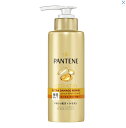 【A商品】 6〜10個セット まとめ買い P&G パンテーン エクストラダメージリペア インテンシブヴィタミルク 特大サイズ 250mL 洗い流さないトリートメント
