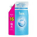 【B商品】【購入条件付き】P&G h&s エイチアンドエス モイスチャー コンディショナー つめかえ 特大サイズ 500g※購入条件を必ずご確認ください