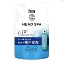 【B商品】【購入条件付き】P&G 深ヘッドスパ by h&s エイチアンドエス エクストラモイストケア シャンプー つめかえ 350g※購入条件を必ずご確認ください