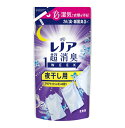 【A商品】 3〜5個セット まとめ買い P&G レノア 超消臭1week 夜干し用 アクアナイトシャボンの香り つめかえ用 340mL 柔軟剤