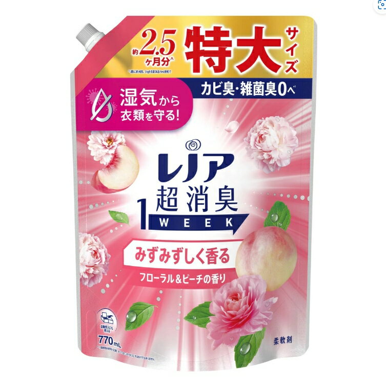 3〜5個セット まとめ買い P&G レノア 超消臭 1week みずみずしく香るフローラル&ピーチの香り つめかえ..