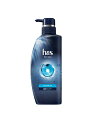 【A商品】 6〜10個セット まとめ買い P&G h&s for men エイチアンドエス フォーメン ボリュームアップ 薬用 シャンプー ポンプ 350mL