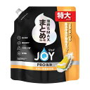 【B商品】【購入条件付き】P&G ジョイ PRO洗浄 まとめ洗い用 泡持ちMAX つめかえ用 特大 650mL 手洗い用食器洗剤※購入条件を必ずご確認ください(3)