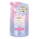 【A商品】 6〜10個セット まとめ買い ラックス LUX バスグロウ リペアアンドシャイン シャンプー つめかえ用 350g 保水ケア美容