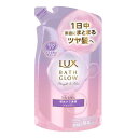 【A商品】 6〜10個セット まとめ買い ラックス LUX バスグロウ ストレートアンドシャイン シャンプー つめかえ用 350g 保水ケア美容