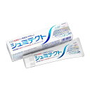 【B商品】【購入条件付き】Haleonジャパン 薬用 シュミテクト やさしくホワイトニングEX 高濃度フッ素配合 95g 医薬部外品※購入条件を必ずご確認ください(4)