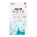 【A商品】3〜5個セット まとめ買い エステー ムシューダ NOTE 1年間有効 引き出し・衣装ケース用 ホワイトリリー 衣類 防虫剤 24個入り