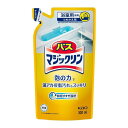 【A商品】3〜5個セット まとめ買い 花王 バスマジックリン泡立ちスプレー 詰替 300ml