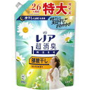 【A商品】3〜5個セット まとめ買い P&G 柔軟剤 レノア 超消臭1WEEK 部屋干し おひさまの香り 詰め替え 特大 840ml