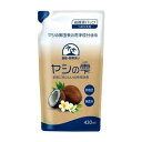 【B商品】【購入条件付き】カネヨ石鹸 ヤシの雫 つめかえ用 430mL 台所用洗剤※購入条件を必ずご確認ください(3)