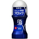 【B商品】【購入条件付き】 花王 8×4 エイトフォーメン ロールオン 無香料 60ml 制汗デオドラント ※購入条件を必ずご確認ください
