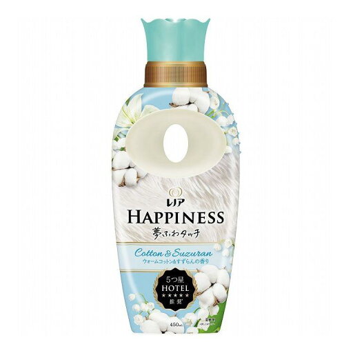 【A商品】 3〜5個セット まとめ買い P&G レノアハピネス 夢ふわタッチ ウォームコットン&すずらんの香り 本体 450mL 【A商品】 3〜5個セット まとめ買い P&G レノアハピネス 夢ふわタッチ ウォームコットン&すずらんの香り 本体 450mL