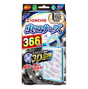 【A商品】 6~10個セット まとめ買い 大日本除虫菊 金鳥 虫コナーズ プレートタイプ 366日用 無臭