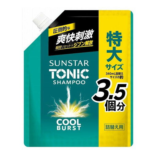 【A商品】 3〜5個セット まとめ買い サンスター トニック シャンプー COOL BURST 詰替 1200mL 【A商品】 3〜5個セット まとめ買い サンスター トニック シャンプー COOL BURST 詰替 1200mL