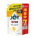 【A商品】 3~5個セット まとめ買い P&G ジョイ W除菌 食器用洗剤 レモン 詰め替え 超特大 910mL