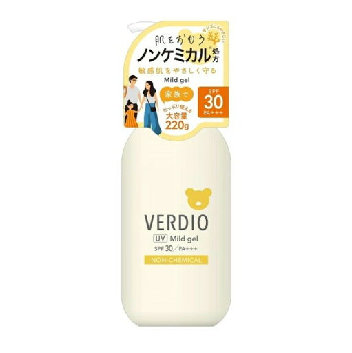 【A商品】 3〜5個セット まとめ買い 近江兄弟社 ベルディオ UVマイルドジェルN 220g 敏感肌 ノンケミカル 低刺激 ポンプ 【A商品】 3〜5個セット まとめ買い 近江兄弟社 ベルディオ UVマイルドジェルN 220g 敏感肌 ノンケミカル 低刺激 ポンプ