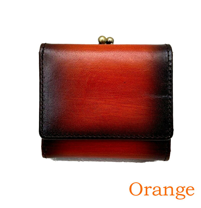 zucchero filato オレンジ ブラウン ズッケロ フィラート 折れ財布 イタリアンレザー ヴィンテージ がま口 財布 高級 本革 天然素材 プレゼント ギフト 記念日 誕生日 大人 贈り物 52013