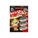 【A商品】 6~10個セット まとめ買い オカモト インピレス ホウ酸ダンゴ ホウ酸含有率45% 24個入(4547691783905)