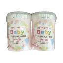 【A商品】 6〜10個セット まとめ買い COCORO スパイラルベビー綿棒 200本入 2個パック 1セット