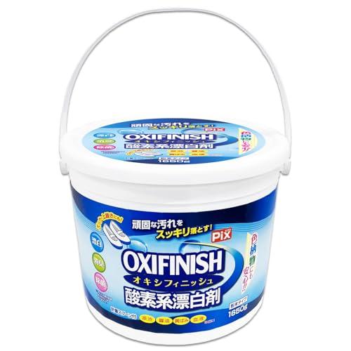 6〜10個セット まとめ買い ライオンケミカル ピクス オキシフィニッシュ 酸素系 漂白剤 1650g 本体（49..