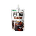 【A商品】 6~10個セット まとめ買い キユーピー ジャネフ ゼリー飲料個 コーヒー